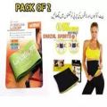 Exercise Resistance Loop Band MIni Loop Band - LS3650. 