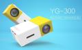 YG300 Mini Portable 1080P HD LED Projector Multimedia Home Theater. 