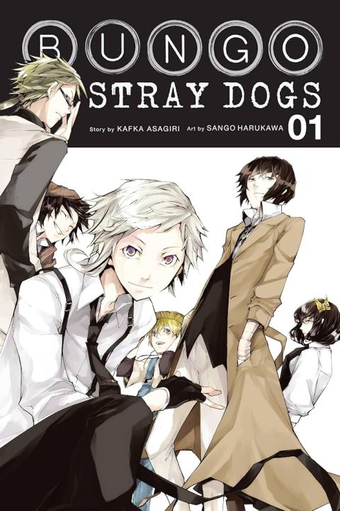 Bungo Stray Dogs, Vol. 1 Novel by Kafka Asagiri and Sango Harukawa
