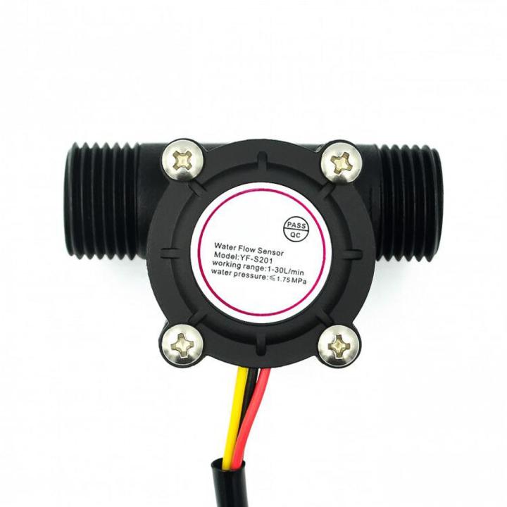 DC 5-18V Water Flow SensorFlowmeter Hall Flow Sensor Water Control Liquid Flow 1-30L/min 2.0MPa Sensor Switch YF-S201