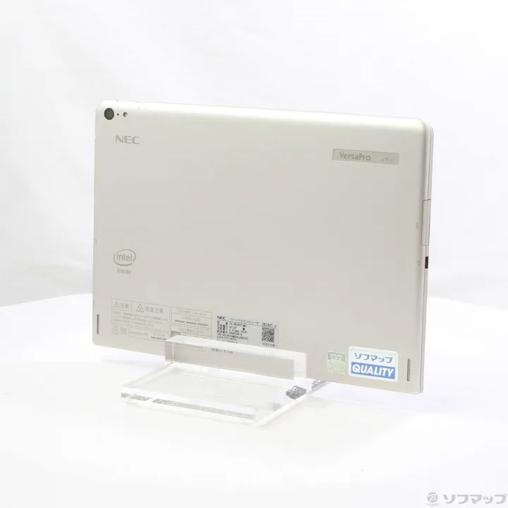 Lenovo%20tablet%20,%20Nec%20Window%20Tablet,%20No%20Touchscreen%20Thinkpad%20Tab,%20Ram%204Gb%20Storage%2064Gb%20128GB%20Display%2010inch%20%7C%20Battery%20Backup%203hr%20Plus,%20Window%20tab%20%7C%20Window%20Tab%20%7C%20Tablet%20Pc%20%7C%20Tablet%20for%20Office%20%7C%20Tablet%20for%20Kids%20%7C%20window%2010%20Tablet%20%7C%20Ms%20office%20Tablet%20%7C%20lotsmall%20-%20Image%209