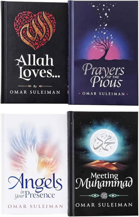 Omar Suleiman Collection 4 Books Set