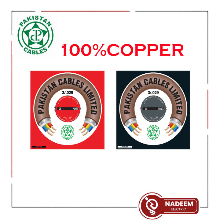 PAKISTAN CABLES  3/29 Pure Copper Wire