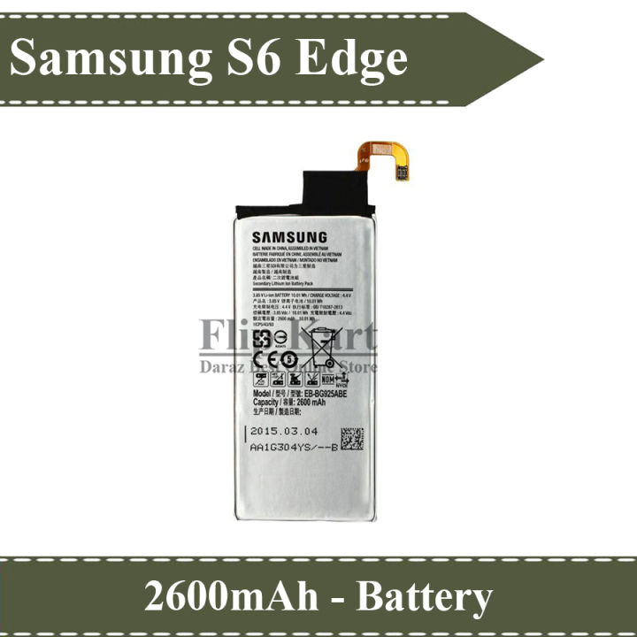 Samsung%20S6%20Edge%20Battery%20EB-BG925ABE%20Galaxy%20S6%20Edge%202600mAh%20-%20Silver%20-%20Image%203