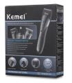 Km-1407 Hair Clipper Shaver, Razor, Nose Hair Trimmer. 