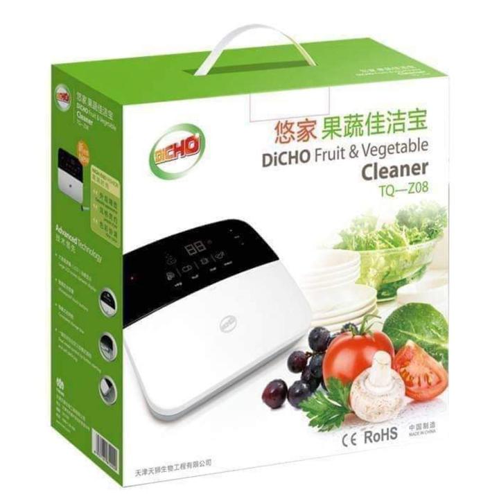 TIENS%20DICHO%20ELECTRIC%20FRUIT%20AND%20VEGETABLE%20CLEANER%20OZONE%20%20~%20MODEL%20NUMBER%20TQ-Z08%20~%20NEW%20IN%20BOX%20OZONE%20-%20Image%202