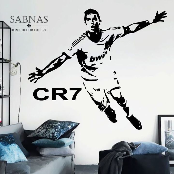 Sabnas Cristiano Ronaldo CR7 Quote Wall Decor Stickers 2 X 2 Feet Wall Decal Sticker Vinyl For boys bed room living room sports clubs football soccer lover and academy Black Color
