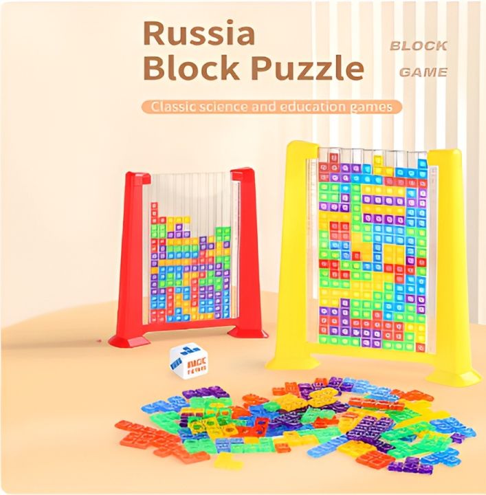 Tetris Game Puzzle Set Tetris 3D Transparent Brain Toy Thinking Exercise Montessori Puzzle Toy Tetris Puzzle for Children Educational For Kids Girls and Boys