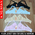 PACK OF 4 - PLAIN JERSEY STUFF NON PADDED BRA BLOUSE BRAZIER FOR GIRLS & WOMENS - SIZE 32 TO 42. 