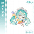 Yuthorite [Snail Meow] Hatsune Miku Keychain Pendant Sakura Mirai Polaris Mirai Sakura Mirai Strawberry Flavor. 