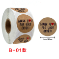 100 Pcs Thank You Stickers – 25.1MM Round Labels for Packaging, Gifts & Small Businesses Envelope Seal Scrapbook Round Sticker Stationery Label Stickers Perfect Thank You Stickers. 