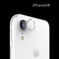 Camera Lens Protector for iPhone XR, Premium HD Tempered Glass Metal Lens Screen Cover Ring. 