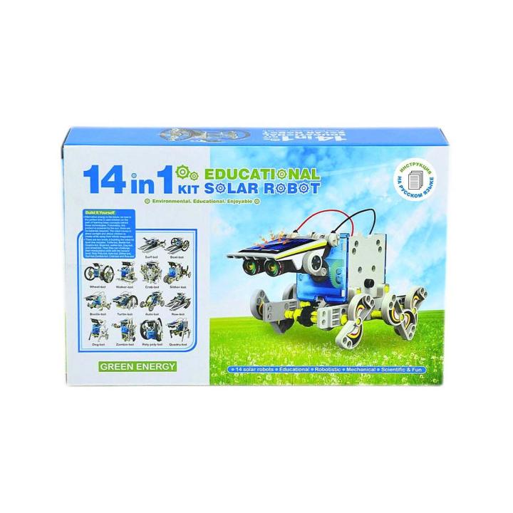 14 in 1 Educational Kit Solar Robot