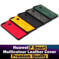 Huawei P Smart Back Cover Soft Leather Markhor Style Case For P Smart. 