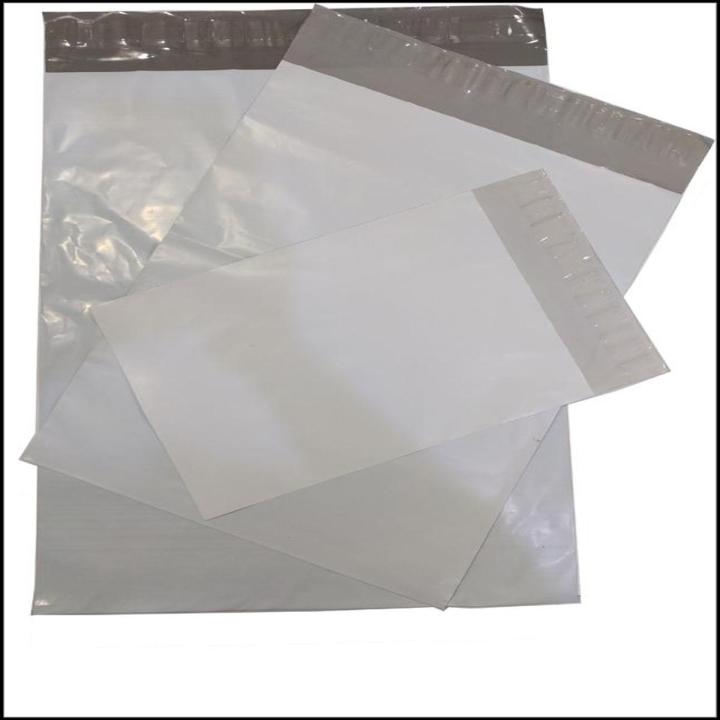 Bundle of 100 Small Flyers (8 x 11 inches)