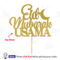 PERSONALISED Custom Eid Mubarak Cake Topper in Glitter, Birthday Cake Decoration, Islamic Toppers & Meethi eid Party Decoration with Any Name. 
