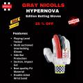 2023 Quality GN Brand Batting Gloves For Professional Batters | 2023 GN Hypernova Batting Gloves | Red-White Hypernova Batting Gloves | Best Quality Gloves for Professional Cricketers and Players. 