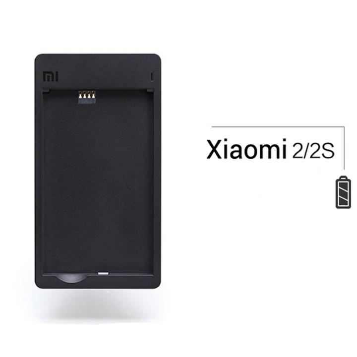 Original Battery Dock Computers Charger For XIAOMI MI2 MI2S
