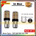 1157 LED Bulbs Amber Orange Double Point For Car And Bikes P21 BAY15D For DRL Indicators or Brake Light Hazard Blinker Lights. 