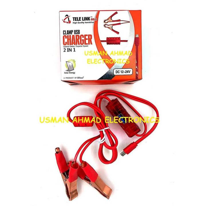 12V DC Solar Mobile Phone Charger 2.1A with USB Ports and Micro USB