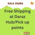 Kala Chana / Black Chana/ Black chickpeas 1kg 100% organic & Premium quality. 