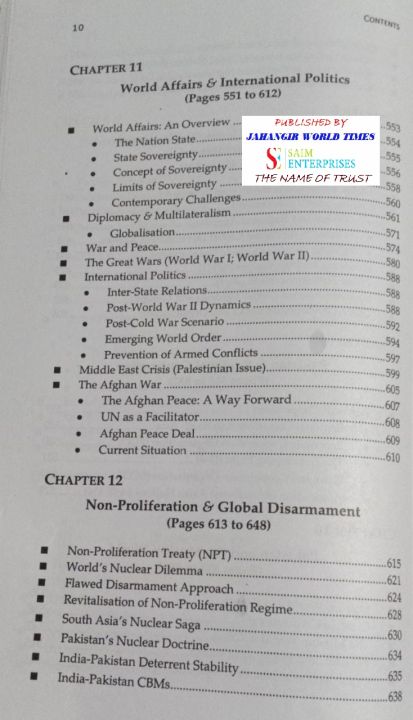 PAKISTAN%20AND%20WORLD%20AFFAIRS%20BY%20SHAMSHAD%20AHMAD%20(REVISED%20&%20UPDATED%20EDITION%20)%20-%20JAHANGIR%20WORLD%20TIMES%20PUBLICATION'S%20-%20SAIM%20ENTERPRISES%20-%20Image%206