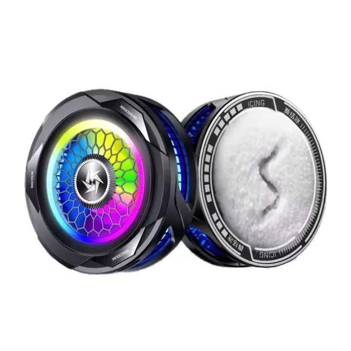 Ice%20Cold%20SL25%20Magnetic%20Cooling%20fan%2015W%20High-Power%20Semiconductor%20Mobile%20Phone%20Cooler%20with%20Quick%20Magnetic%20Clamp%20and%20Colorful%20LED%20Lights%20-%20Image%204