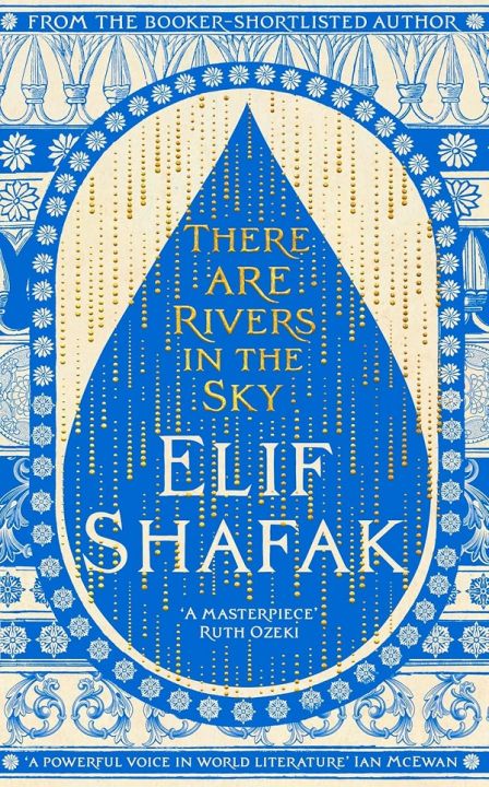 There are Rivers in the Sky Elif Shafak English Novel - KS