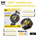 MEMO CX07 Magnetic Phone Cooler | 15W Semiconductor Cooling Fan | Best for Gaming, PUBG, FreeFire & Live Streaming. 