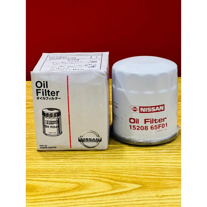 NISSAN OIL FILTER 1502-65F01