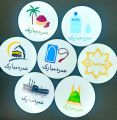 umrah sticker umrah gift umrah tabbaruk sticker gift stickers zamzam sticker. 