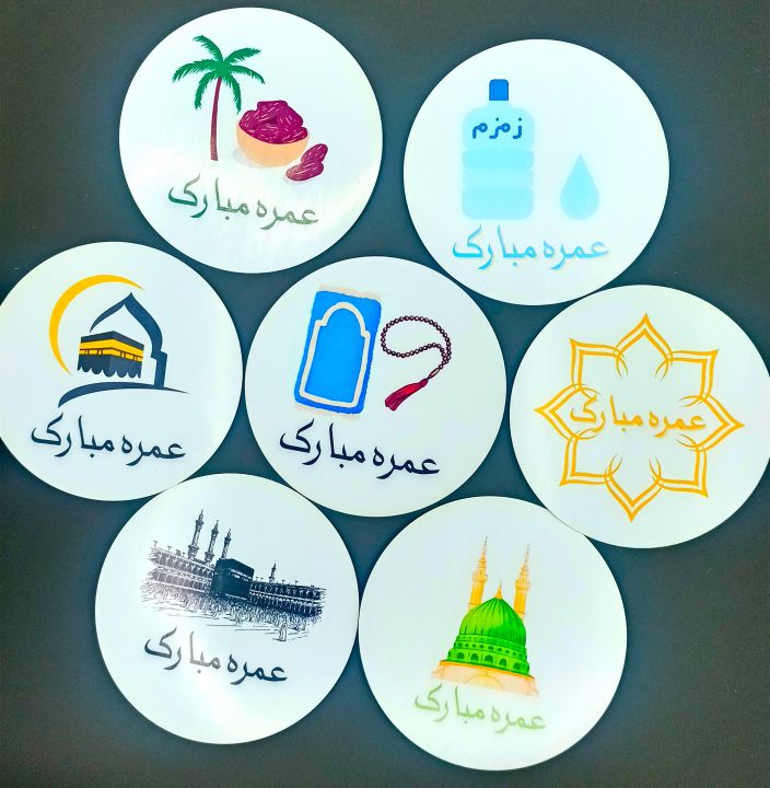 umrah sticker umrah gift umrah tabbaruk sticker gift stickers zamzam sticker