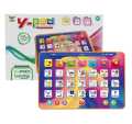 Y-Pad English Learning Touch pad Computer Tablet for Kids -English And Math Learning Touch Screen Pad For Kids Learning English Machine Tablet Early Educational And Development Toy For Kids. 