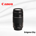 Canon 75 - 300mm Lens DSLR Lens. 