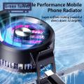 Green forest Phone Radiator Fan 2-Gear Adjustable Mobile Phone Cooler Air-cooled Cooler. 