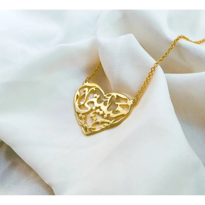 The Jewel Lodge Arabic Calligraphy Name necklace for girls, customized name necklace, name locket, name lockets for girls