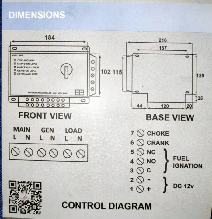 Automatic%20Transfer%20Switch%20(ATS)%20with%20AMF%20-%20Image%202