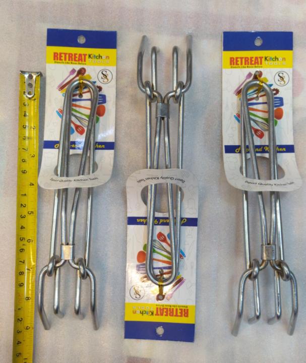 GRIP PAKKAR