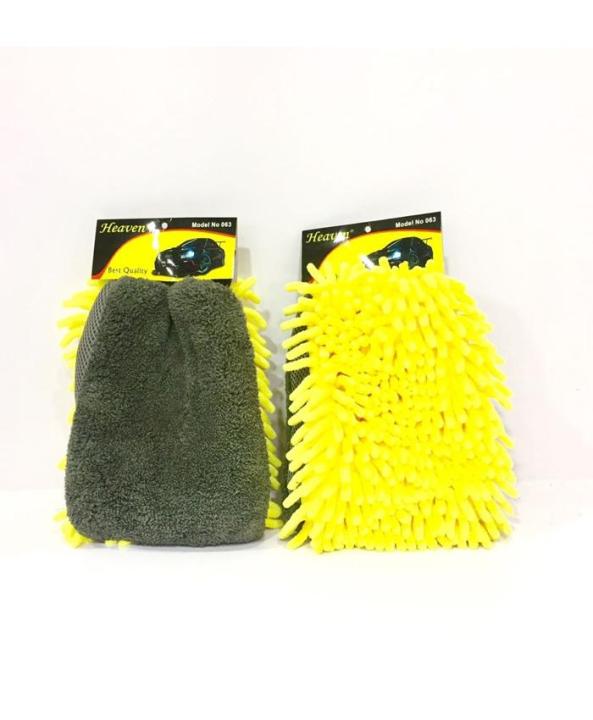 Microfiber Wash Mitt Gloves - Yellow