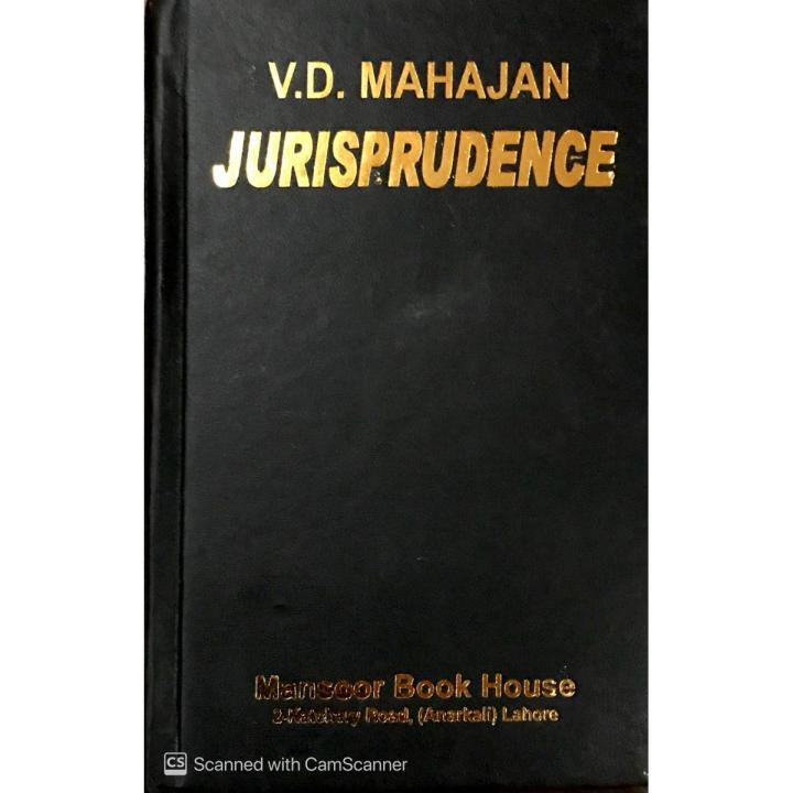 Jurisprudence by V.D  Mahajan