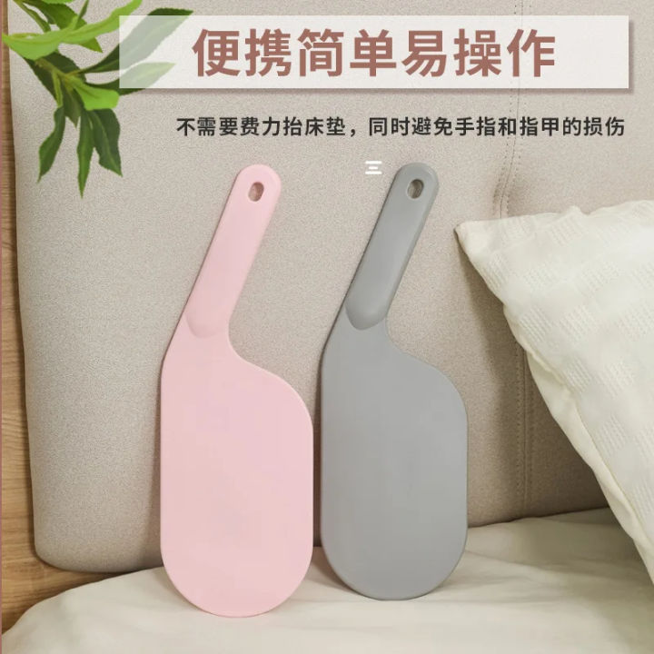 Multifunctional Bed Sheet Tucker Tool
