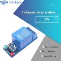 1PCS 5V low level trigger One 1 Channel Relay Module interface Board Shield For PIC AVR DSP ARM MCU Arduino .molewei. 