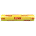 Food Grade Cling Film Wrap Roll - Food Storage Plastic Shrink Wrap - 12" Inch. 