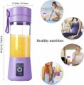 USB Rechargeable Juicer Blender 6 Blades Electric Blender Mini Portable Personal Size USB Rechargeable Mixer 380ml Food Grade Water Bottle Portable Fruit Juicer Machine (Double Click Start) By Bee To Door. 
