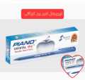 PIANO Crystal Gel Pen Special Needle Point Tip - Pack of 10 Gel Pen. 