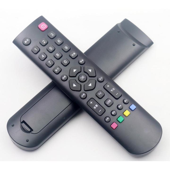 For AMOI Amoi LCD TV remote control Xiamen Xin LE22A AP-32P direct use