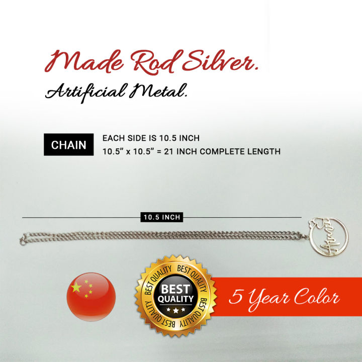 Aimu%20Pendant%20and%20Chain%20Silver%20Plated%20Necklace%20With%20Gift%20Box%20-%20Image%203
