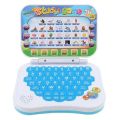 Learning Laptop Toy Set with ABC and Number Music for Kids. 