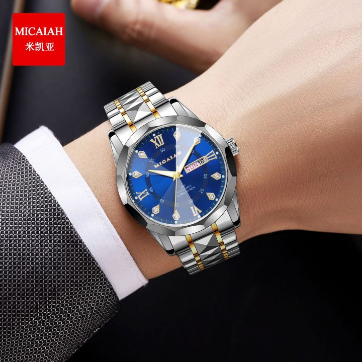 【Can last for 10 years】 MICAIAH Mikaiya Factory Quartz Watch Double Calendar Luminous Men's Watch