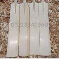 English Willow Hard boll bats with in all range bat avilable chat now. 